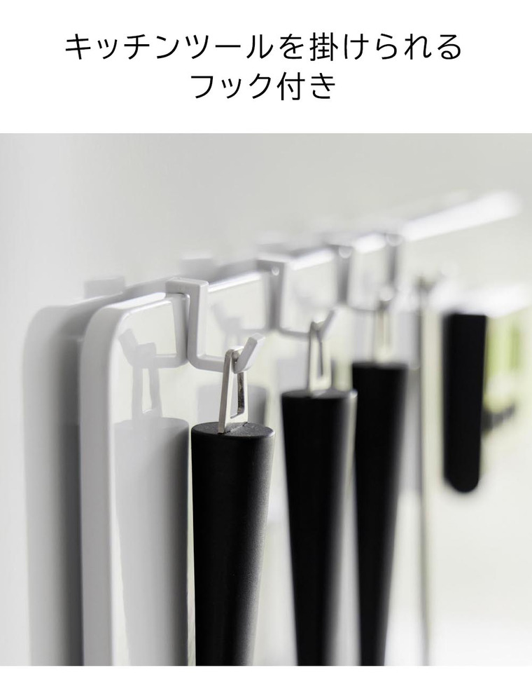 (土・日発送可) フィルムフックスチールパネル タワー 山崎実業 公式 tower 1514 1515 ホワイト ブラック / 幅45cm 高さ50cm 送料無料