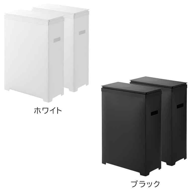 (土・日発送可) スリム蓋付きゴミ箱 タワー 横開きタイプ 2個組 山崎実業 公式 tower 1526 1527 ホワイト ブラック/ 35L 分別用 送料無料