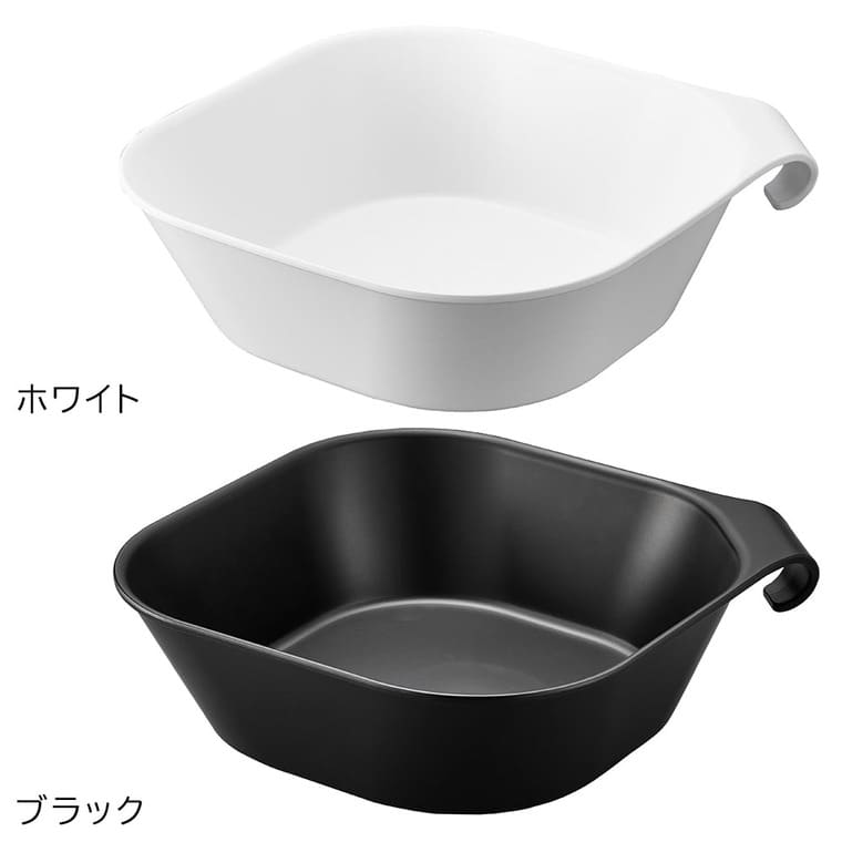 (土・日発送可) マグネット&引っ掛け湯おけ タワー L 山崎実業 公式 tower 1562 1563 ホワイト ブラック