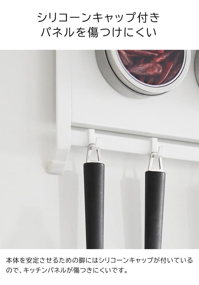 （土・日発送可） レンジフードスチールパネル&フック タワー 山崎実業 公式 tower ホワイト ブラック 1733 1734 送料無料