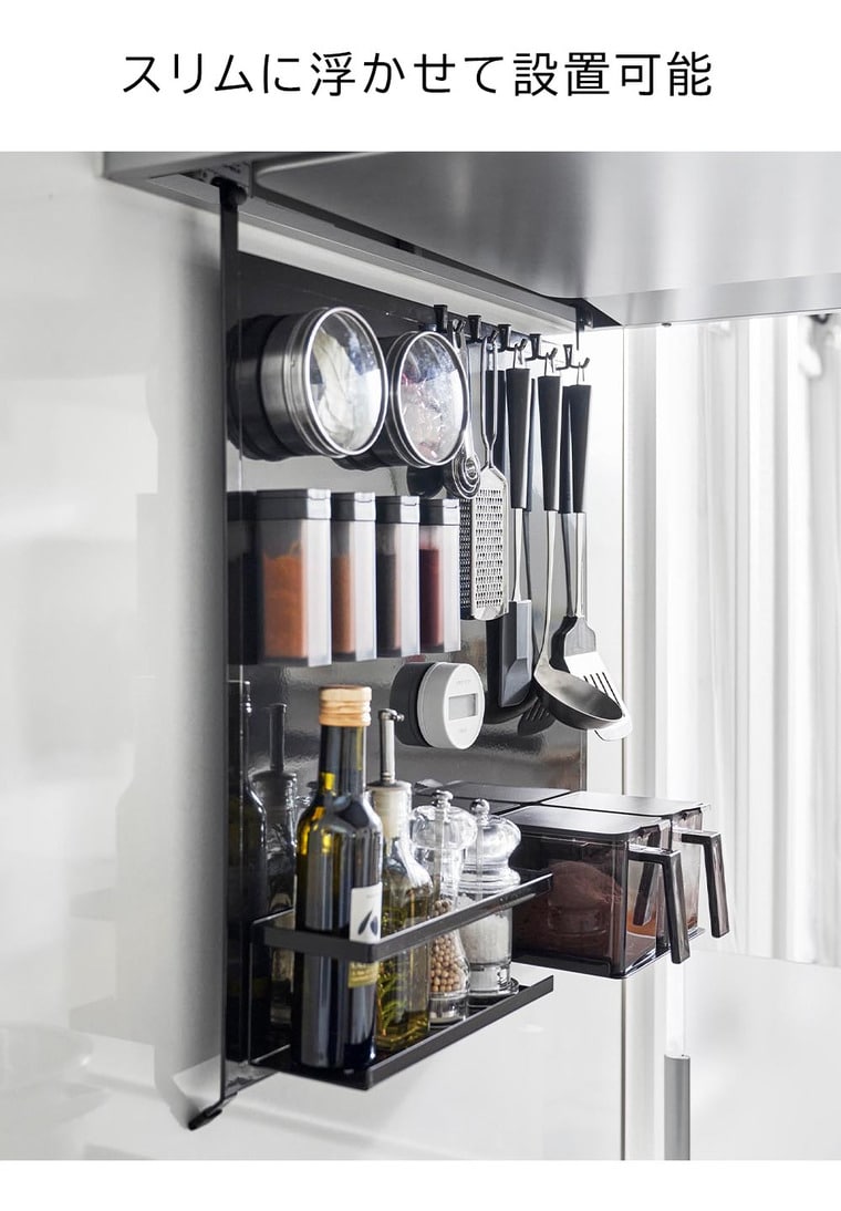 (土・日発送可) レンジフードスチールパネル タワー 山崎実業 公式 tower 1735 1736 ホワイト ブラック 送料無料