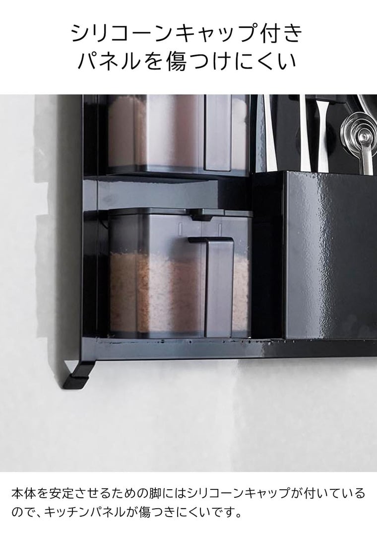 (土・日発送可) レンジフードスチールパネル タワー 山崎実業 公式 tower 1735 1736 ホワイト ブラック 送料無料