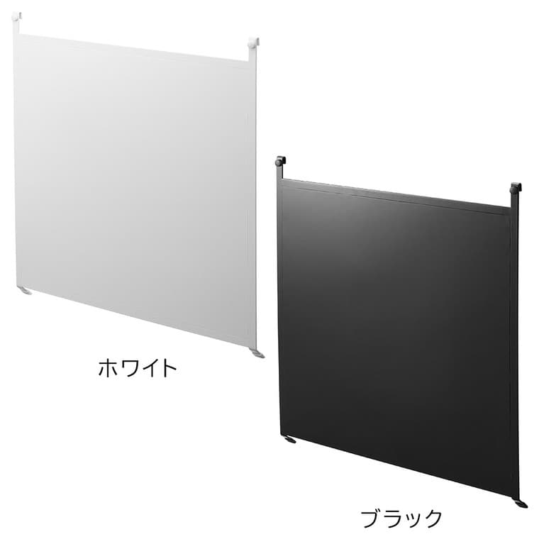 (土・日発送可) レンジフードスチールパネル タワー 山崎実業 公式 tower 1735 1736 ホワイト ブラック 送料無料