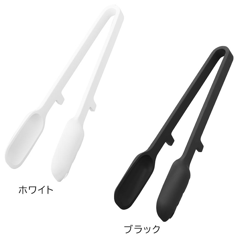 （土・日発送可） シリコーン調理トング タワー 山崎実業 公式 tower 1775 1776 ホワイト ブラック / 耐熱 直置き 食洗機対応