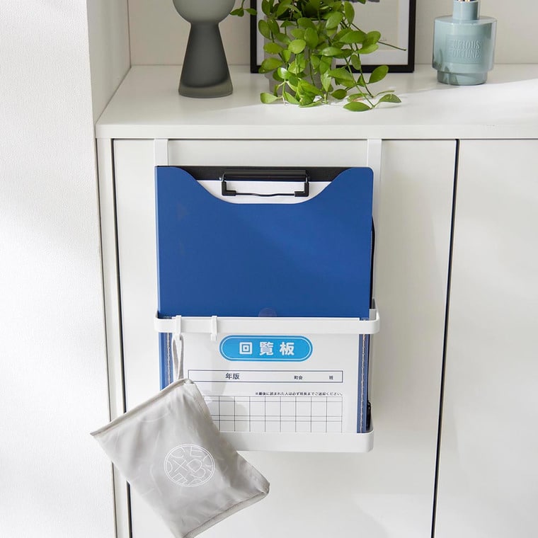 （土・日発送可） 引っ掛け宿題&タブレットPCラック タワー 山崎実業 公式 tower 1785 1786 ホワイト ブラック 送料無料