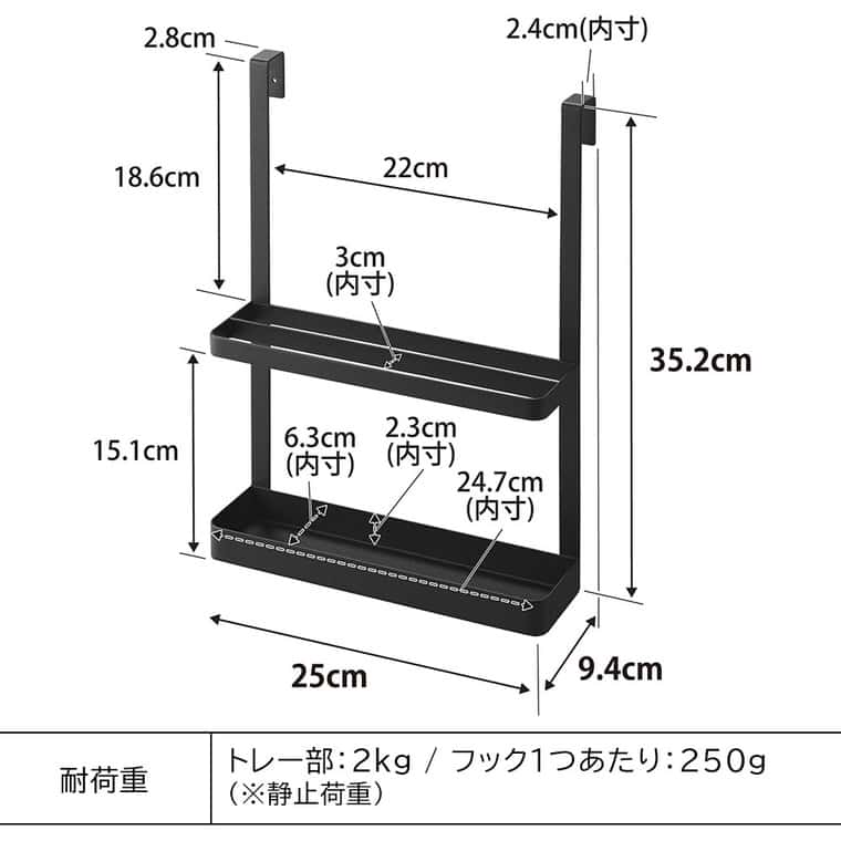 （土・日発送可） 引っ掛け宿題&タブレットPCラック タワー 山崎実業 公式 tower 1785 1786 ホワイト ブラック 送料無料