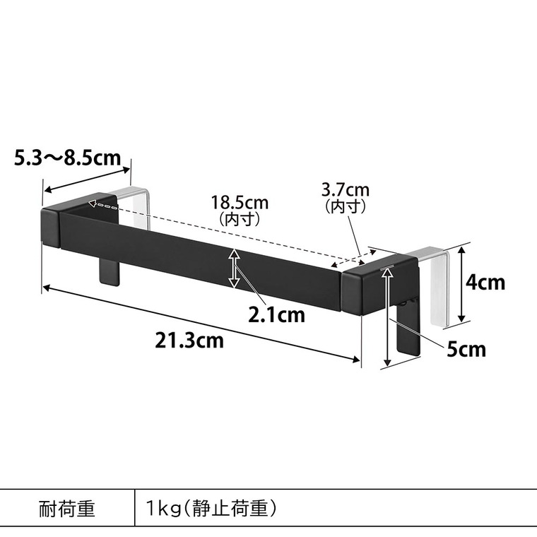 （土・日発送可） 滑り落ち防止キッチンタオルハンガーバー タワー 山崎実業 公式 tower 1808 1809 ホワイト ブラック