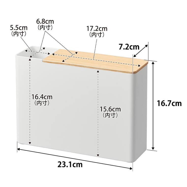 (土・日発送可) 替えモップ入れ付きハンディーワイパースタンド リン 山崎実業 公式 RIN 1836 1837 ブラウン ナチュラル 送料無料