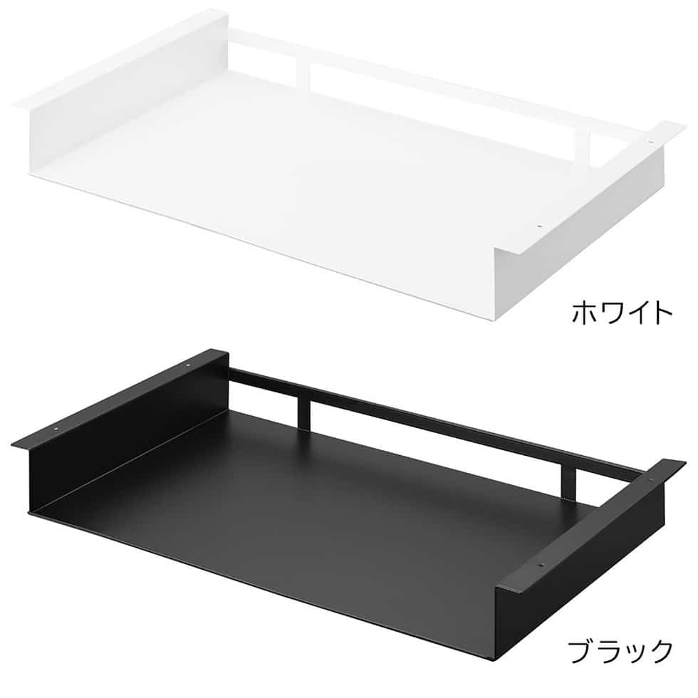 テーブル下ランチョンマット収納ラック タワー 山崎実業 公式 tower 1873 1874 ホワイト ブラック 送料無料