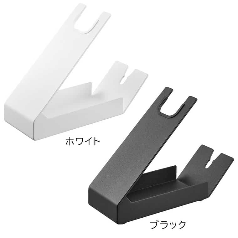 収納付きドライヤー&ヘアーアイロンスタンド タワー 山崎実業 公式 tower 1334 1335 ホワイト ブラック 送料無料