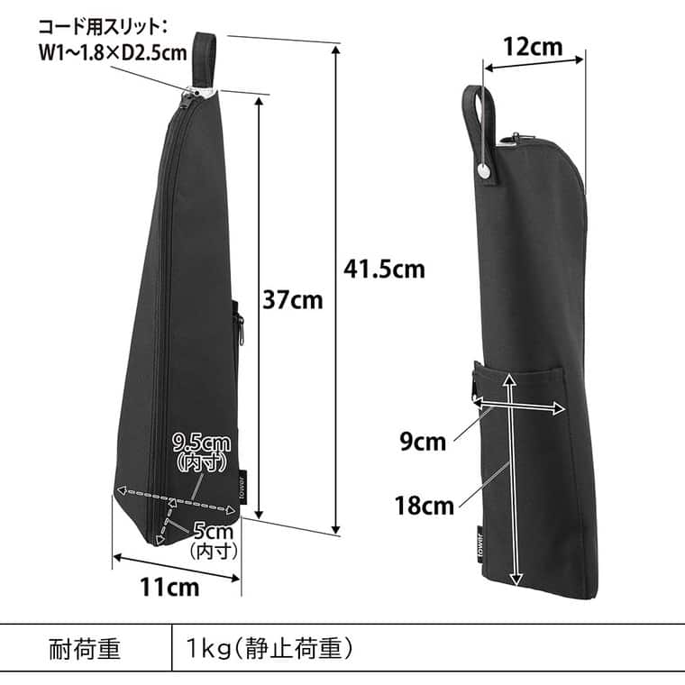 （土・日発送可） 耐熱ヘアーアイロンポーチ タワー L 山崎実業 公式 tower 1383 1384 ライトグレー ブラック 送料無料