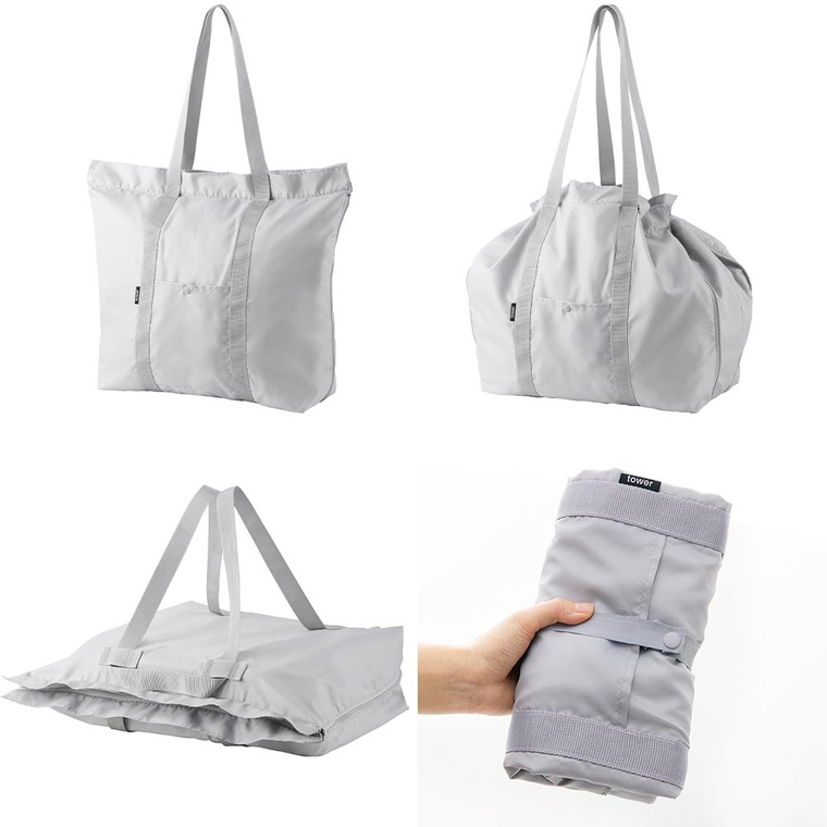 （土・日発送可） 洗える持ち帰り寿司・ピザが入るレジかごかばん タワー 山崎実業 公式 tower 2125 2126 ライトグレー ブラック / 3WAY 送料無料