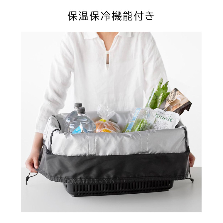 （土・日発送可） 洗える持ち帰り寿司・ピザが入るレジかごかばん タワー 山崎実業 公式 tower 2125 2126 ライトグレー ブラック / 3WAY 送料無料