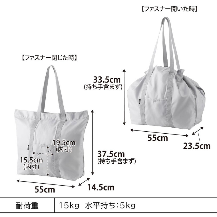 （土・日発送可） 洗える持ち帰り寿司・ピザが入るレジかごかばん タワー 山崎実業 公式 tower 2125 2126 ライトグレー ブラック / 3WAY 送料無料