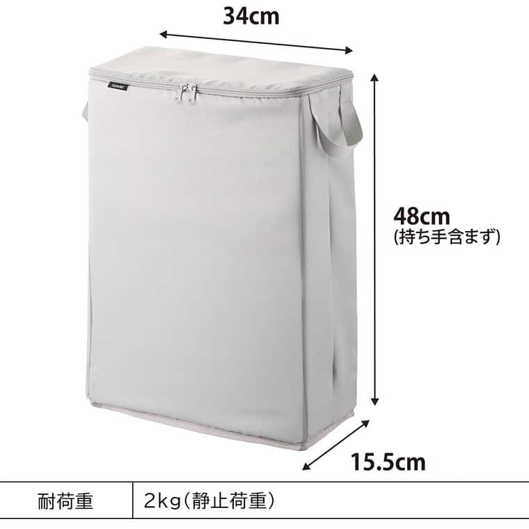 （土・日発送可） フリマ梱包資材収納ボックス タワー 山崎実業 公式 tower 4781 4782 ライトグレー ブラック 送料無料