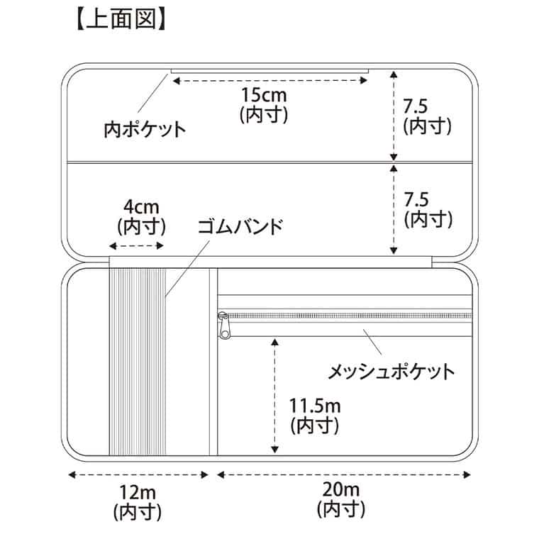 （土・日発送可） フリマ梱包資材収納ボックス タワー 山崎実業 公式 tower 4781 4782 ライトグレー ブラック 送料無料