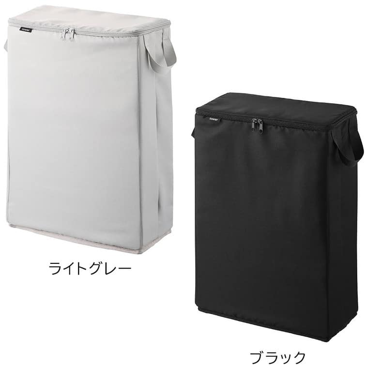 （土・日発送可） フリマ梱包資材収納ボックス タワー 山崎実業 公式 tower 4781 4782 ライトグレー ブラック 送料無料