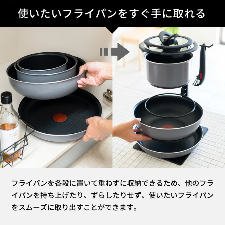 当店限定 tower別注 山崎実業 公式tower 取り出しやすいフライパンラックタワー フライパン収納ラック 5段式 フライパンタワー 8488/8489 送料無料