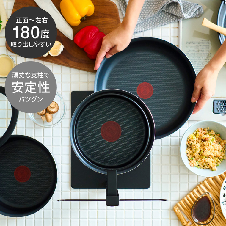 当店限定 tower別注 山崎実業 公式tower 取り出しやすいフライパンラックタワー フライパン収納ラック 5段式 フライパンタワー 8488/8489 送料無料