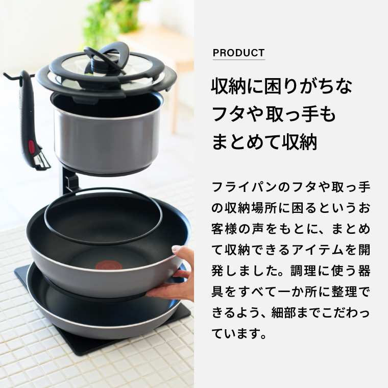 当店限定 tower別注 山崎実業 公式tower 取り出しやすいフライパンラックタワー フライパン収納ラック 5段式 フライパンタワー 8488/8489 送料無料