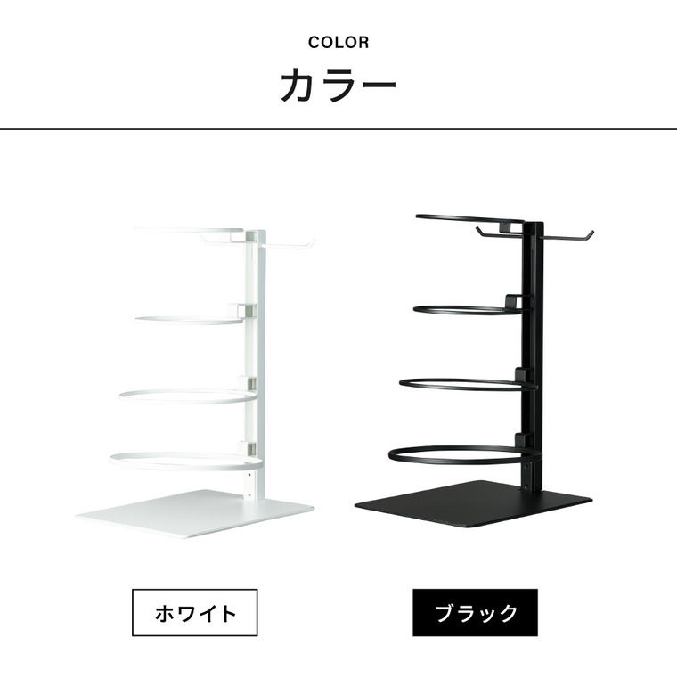 当店限定 tower別注 山崎実業 公式tower 取り出しやすいフライパンラックタワー フライパン収納ラック 5段式 フライパンタワー 8488/8489 送料無料