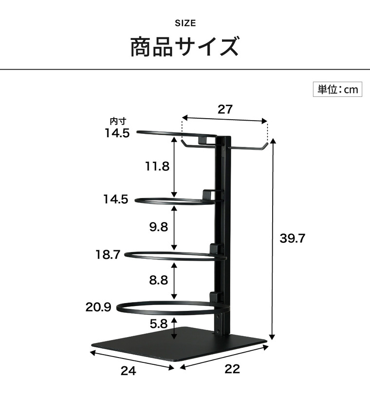 当店限定 tower別注 山崎実業 公式tower 取り出しやすいフライパンラックタワー フライパン収納ラック 5段式 フライパンタワー 8488/8489 送料無料