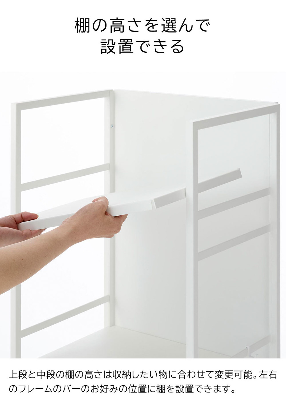 [ 目隠しワゴン タワー L ] 山崎実業 公式 tower 1419 1420 ホワイト ブラック / キャスター付き ワゴン ランドセルラック 学習机 デスク横 書斎 オフィス 収納 フック付き 大容量 3段