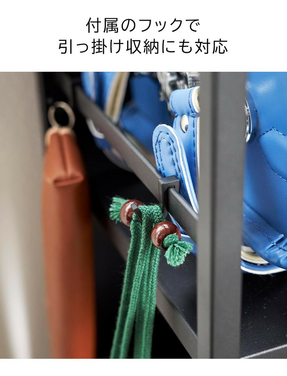 [ 目隠しワゴン タワー L ] 山崎実業 公式 tower 1419 1420 ホワイト ブラック / キャスター付き ワゴン ランドセルラック 学習机 デスク横 書斎 オフィス 収納 フック付き 大容量 3段