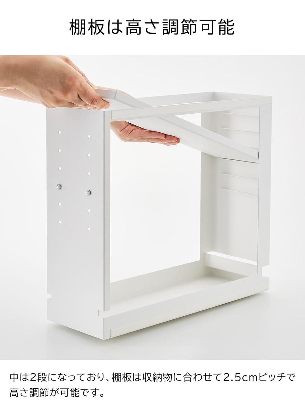 隠せる引き出し収納 タワー 山崎実業 公式 tower 1428 1429 ホワイト ブラック 送料無料