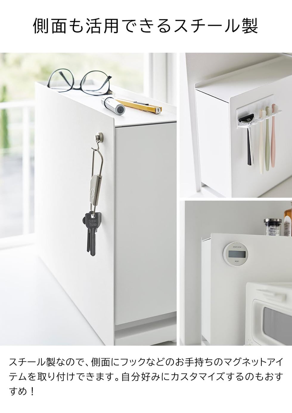 隠せる引き出し収納 タワー 山崎実業 公式 tower 1428 1429 ホワイト ブラック 送料無料