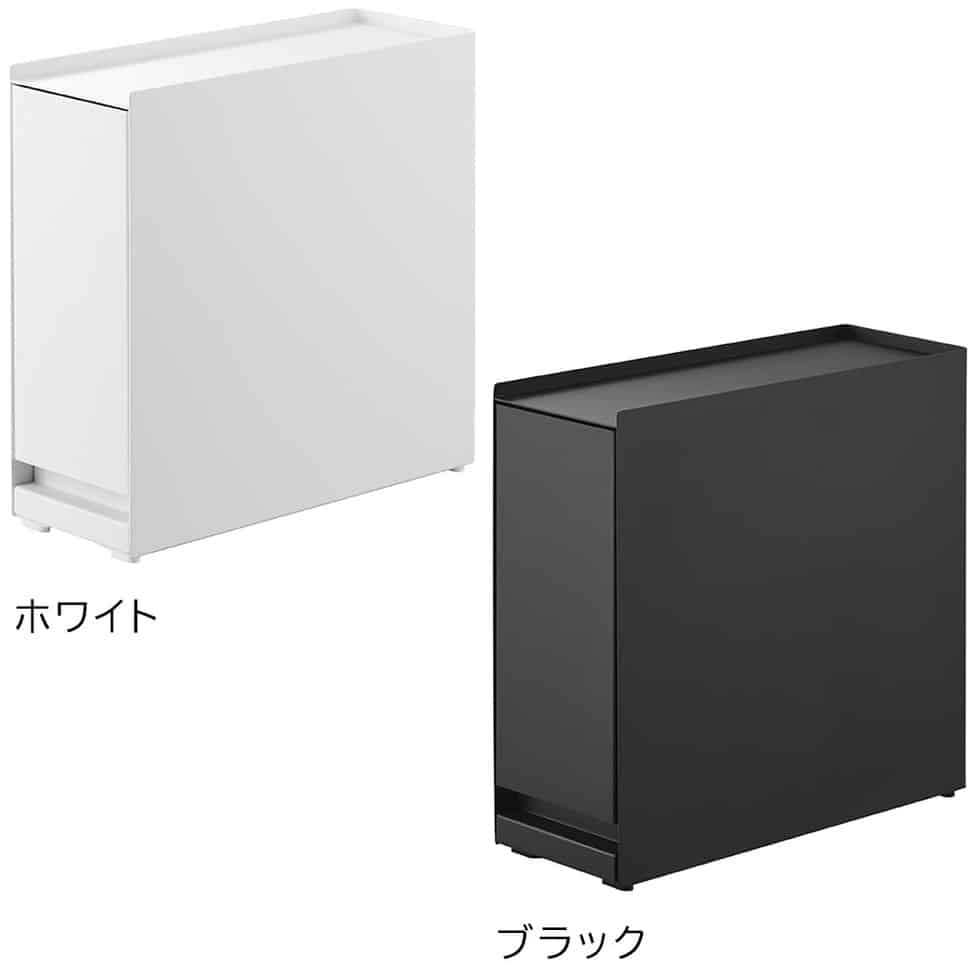 隠せる引き出し収納 タワー 山崎実業 公式 tower 1428 1429 ホワイト ブラック 送料無料