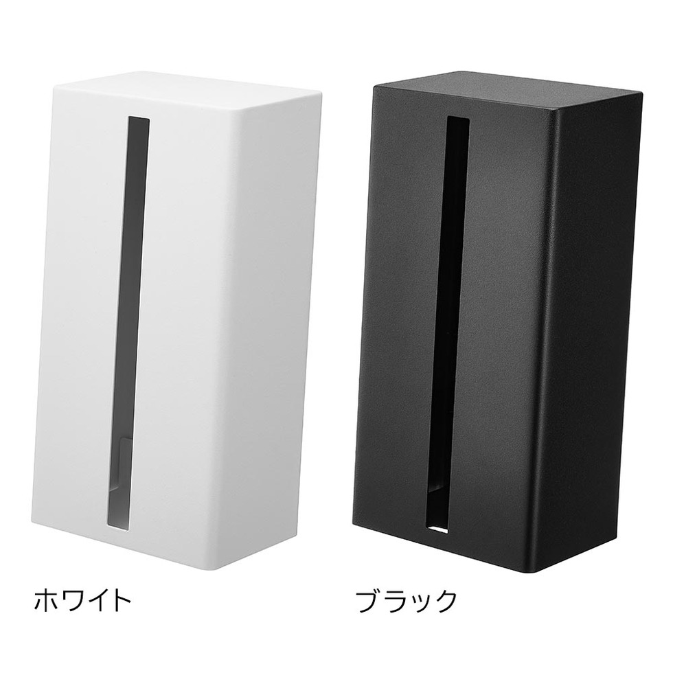 縦型ティッシュスタンド タワー 山崎実業 公式 tower 1440 1441 ホワイト ブラック 送料無料
