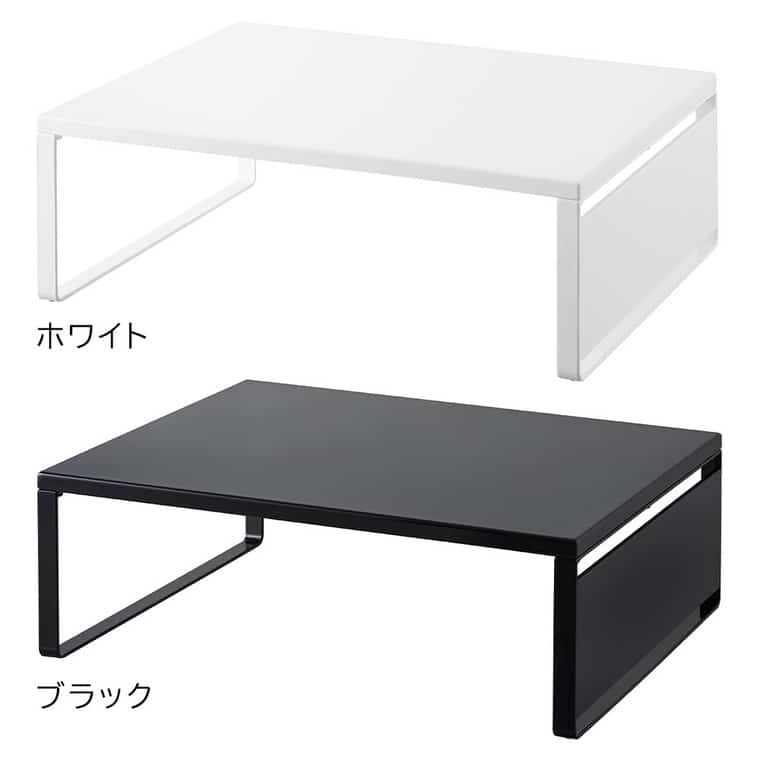 オーブンレンジラック タワー 山崎実業 公式 tower 1442 1443 ホワイト ブラック 送料無料