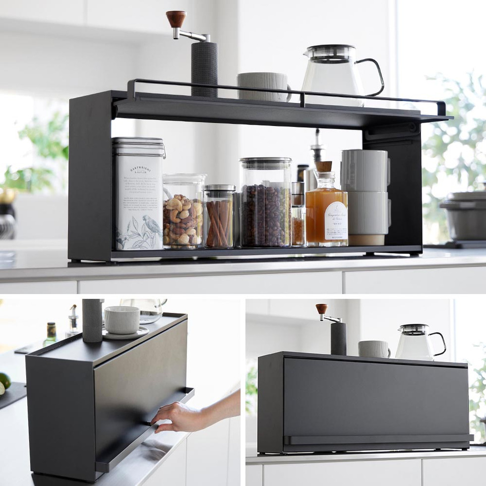 前が開くキッチンカウンター上収納ラック タワー D15 山崎実業 公式 tower 1452 1453 ホワイト ブラック / 奥行き17.7cm 送料無料