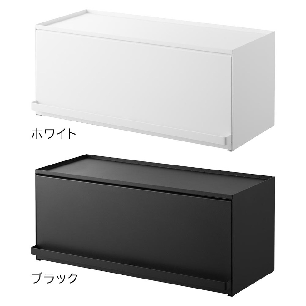 前が開くキッチンカウンター上収納ラック タワー D24 山崎実業 公式 tower 1454 1455 ホワイト ブラック / 奥行き26.7cm 送料無料