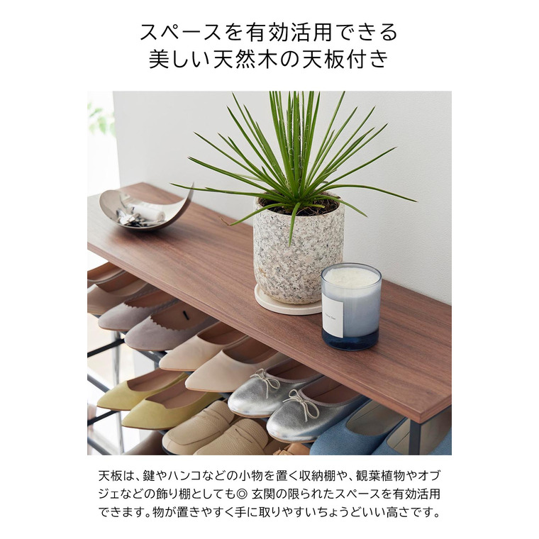 天板付きシューズラック タワー 5段 キャスター付 W90 山崎実業 公式 tower 1465 1466 ホワイト ブラック / 玄関収納 90cm ワイド 送料無料