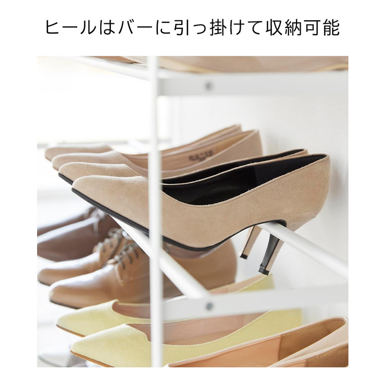 天板付きシューズラック タワー 5段 キャスター付 W90 山崎実業 公式 tower 1465 1466 ホワイト ブラック / 玄関収納 90cm ワイド 送料無料