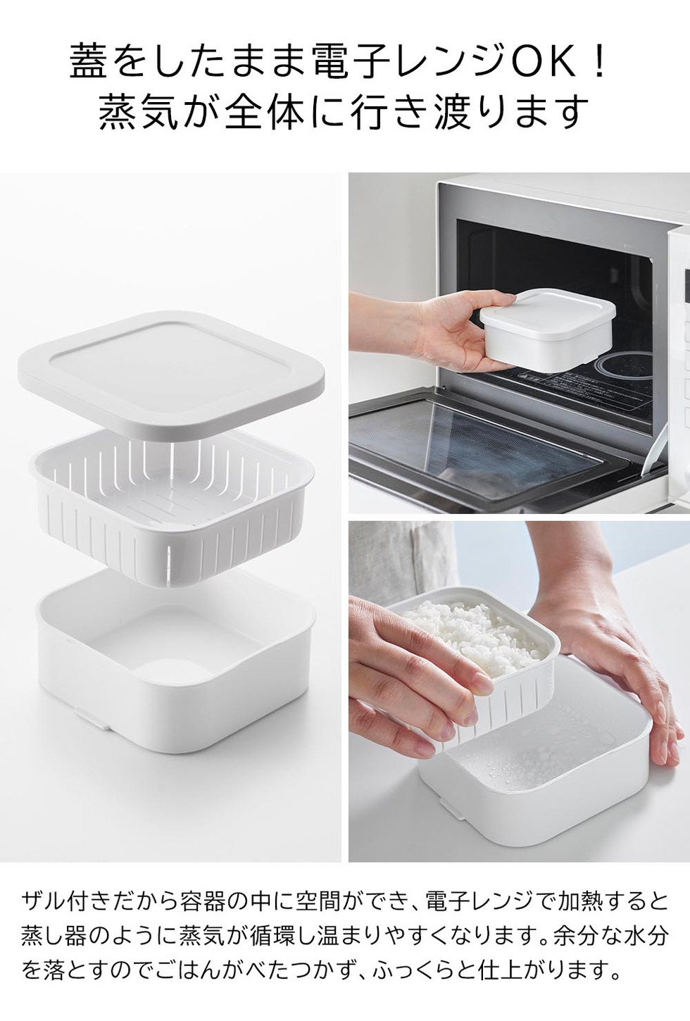 温まりやすい立つ冷凍ごはん容器 タワー 一膳 2個組 山崎実業 公式 tower 1471 1472 ホワイト ブラック / 容量150g 食洗機対応 電子レンジ対応