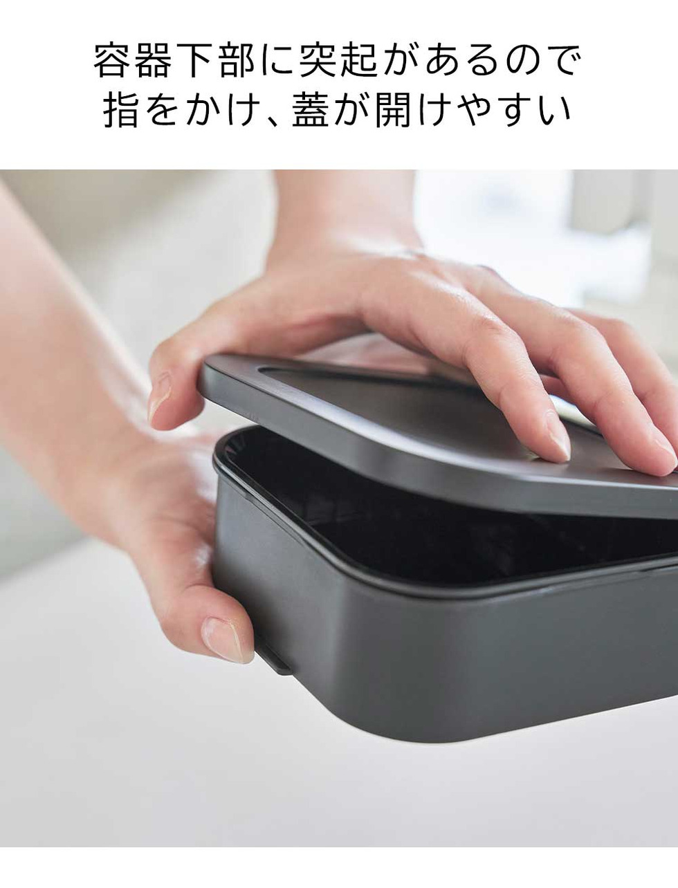 温まりやすい立つ冷凍ごはん容器 タワー 一膳 2個組 山崎実業 公式 tower 1471 1472 ホワイト ブラック / 容量150g 食洗機対応 電子レンジ対応