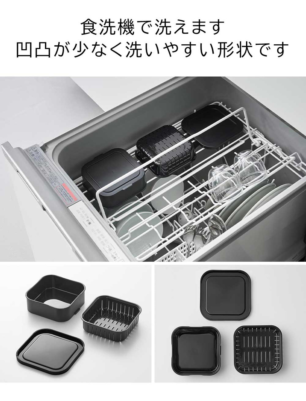 温まりやすい立つ冷凍ごはん容器 タワー 一膳 2個組 山崎実業 公式 tower 1471 1472 ホワイト ブラック / 容量150g 食洗機対応 電子レンジ対応