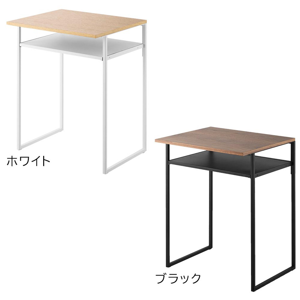 引き出し付き冷蔵庫上ラック タワー 45L用 山崎実業 tower 1487 1488 ホワイト ブラック 送料無料