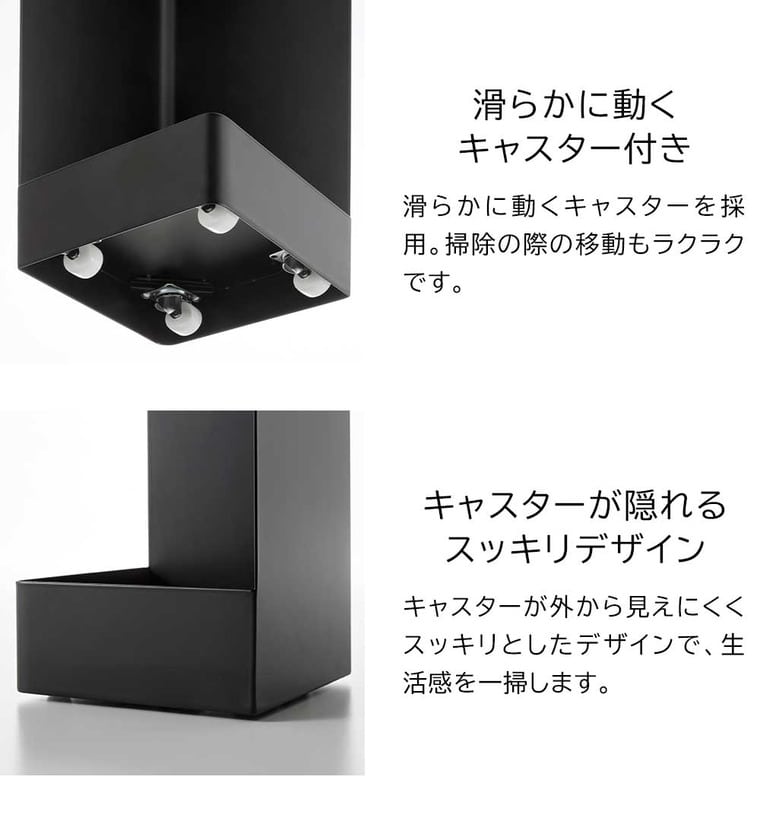 キャスター付きスリムトイレラック タワー 山崎実業 公式 tower 1489 1490 ホワイト ブラック 送料無料