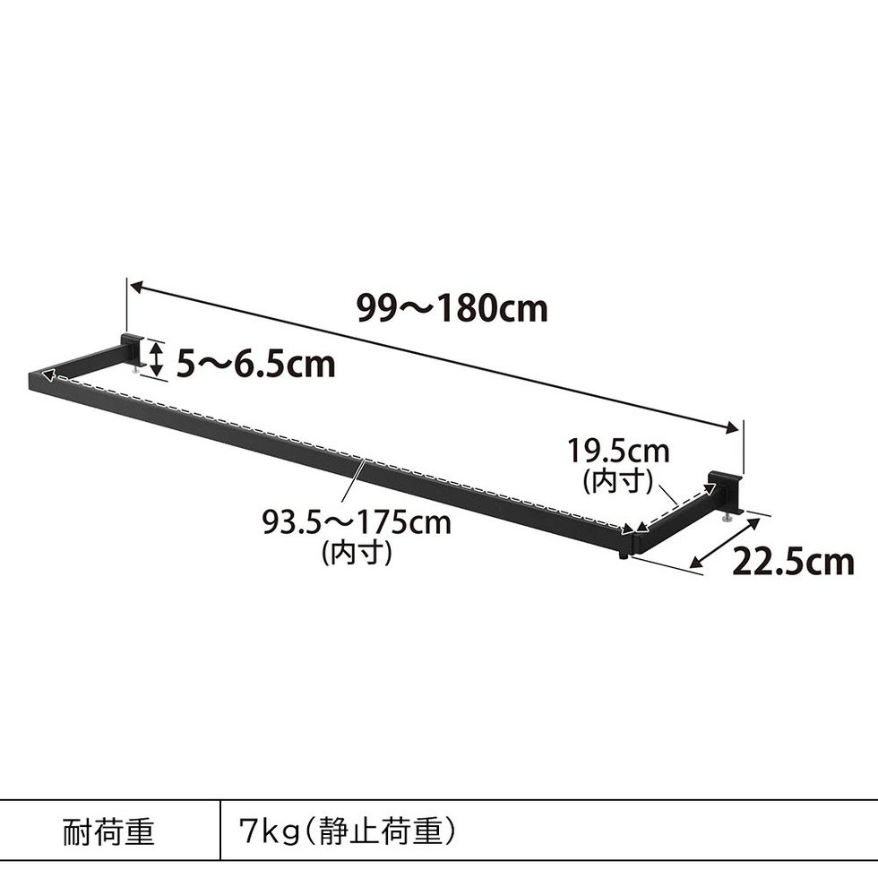 鴨居伸縮室内物干しハンガー タワー 奥行ワイド 山崎実業 公式 tower 1588 1589 ホワイト ブラック 送料無料