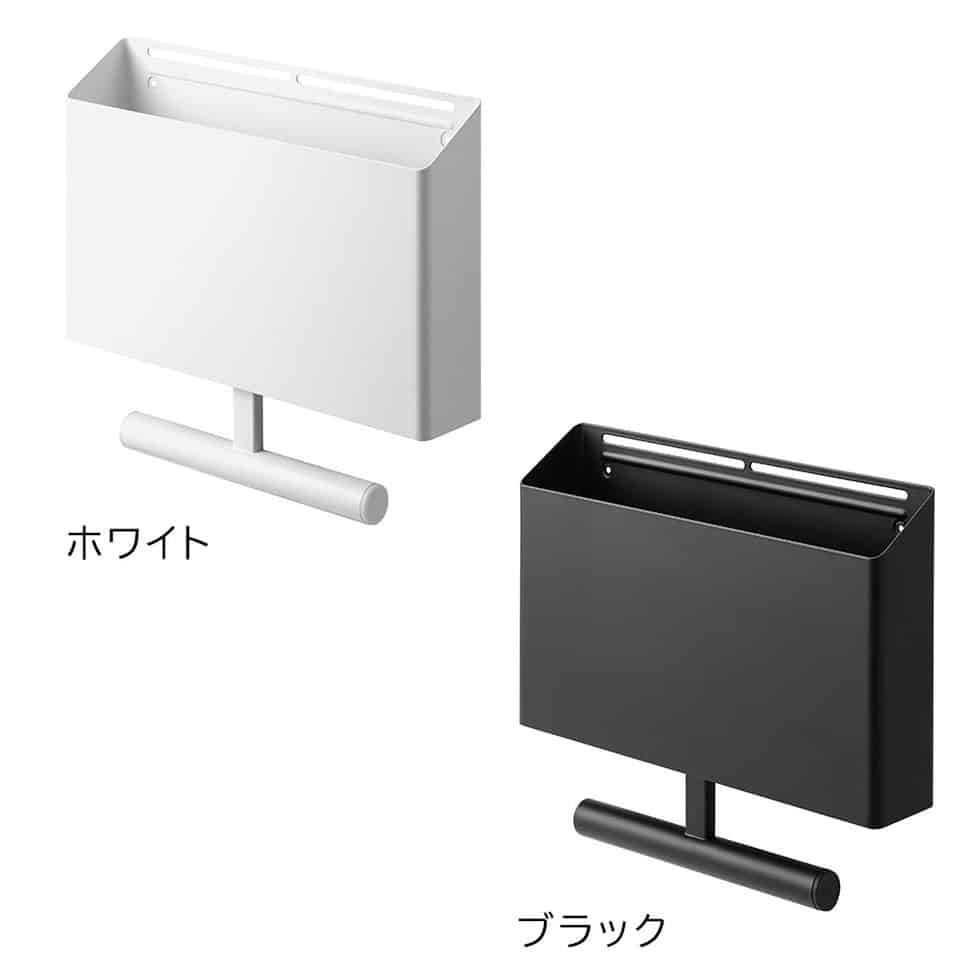 ウォールファイルボックス&ランドセルハンガー タワー 石こうボード壁対応 山崎実業 公式 tower 1865 1866 ホワイト ブラック 送料無料