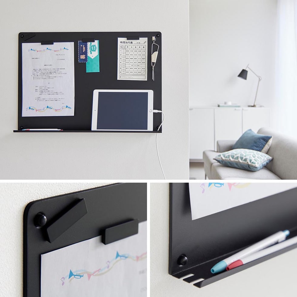 ウォールプリントボード タワー トレー付き 石こうボード壁対応 山崎実業 公式 tower 1895 1896 ホワイト ブラック 送料無料