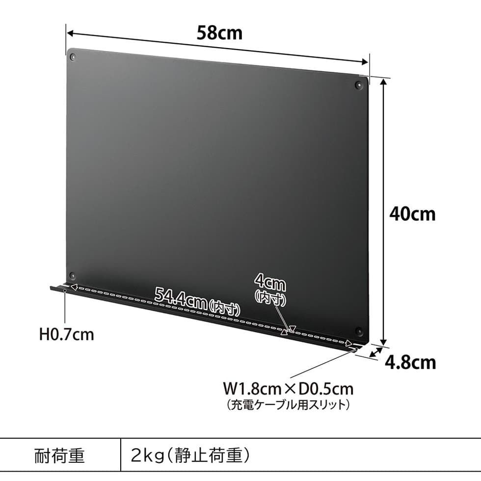 ウォールプリントボード タワー トレー付き 石こうボード壁対応 山崎実業 公式 tower 1895 1896 ホワイト ブラック 送料無料
