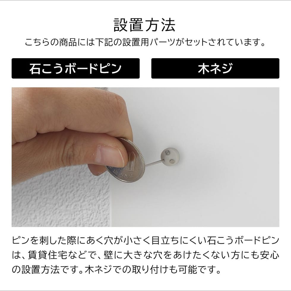 ウォールプリントボード タワー トレー付き 石こうボード壁対応 山崎実業 公式 tower 1895 1896 ホワイト ブラック 送料無料