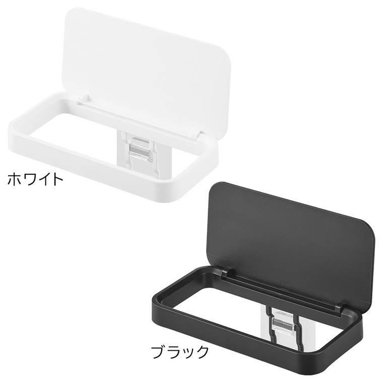 フィルムフック蓋付きポリ袋ホルダー タワー 山崎実業 公式 tower キッチン 1289 1290 ホワイト ブラック