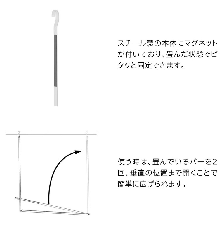 折り畳み伸縮物干し2段ハンガー タワー 山崎実業 公式 tower 1291 1292 ホワイト ブラック 送料無料