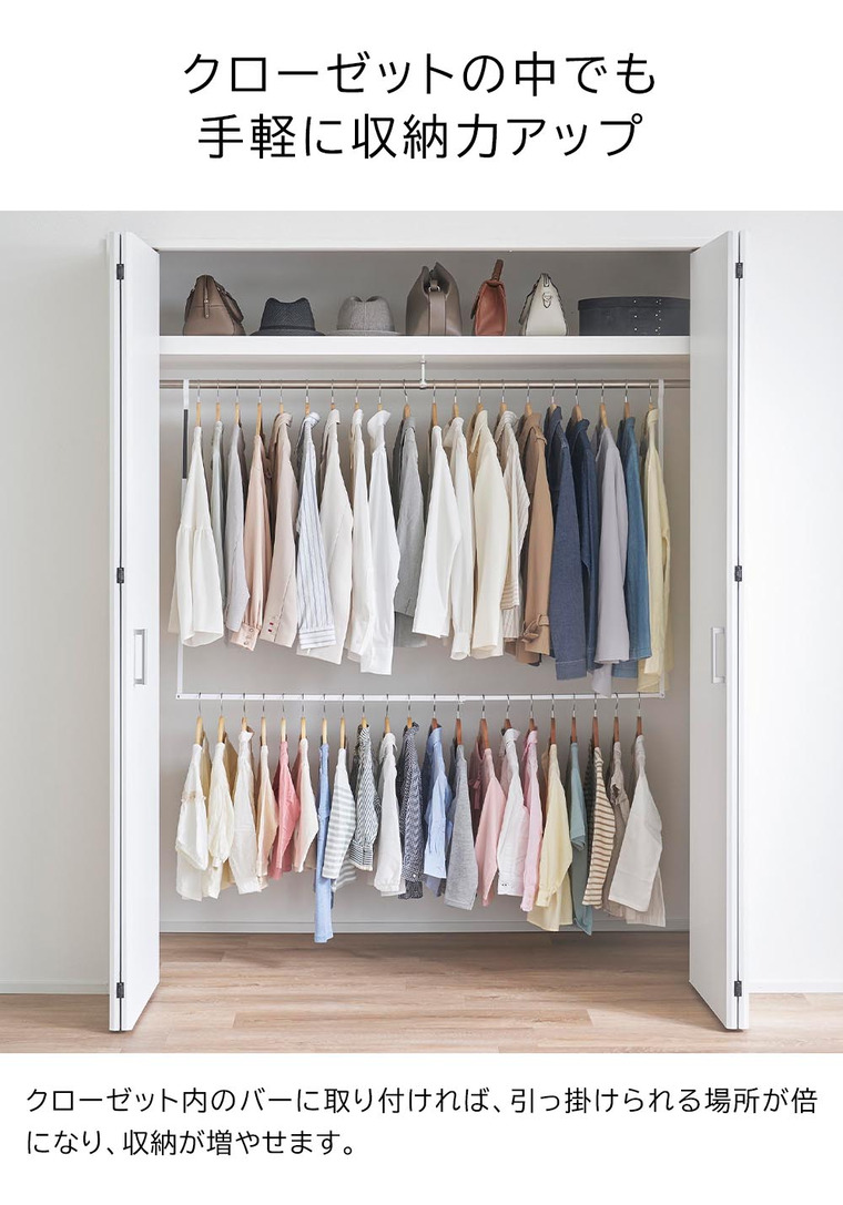 折り畳み伸縮物干し2段ハンガー タワー 山崎実業 公式 tower 1291 1292 ホワイト ブラック 送料無料